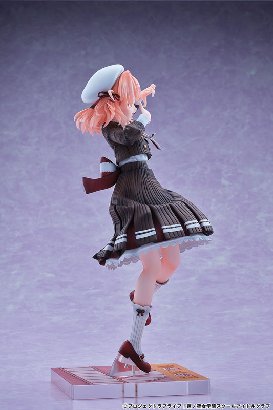 ラブライブ！蓮ノ空女学院スクールアイドルクラブ 日野下花帆 フォーチュンムービーVer. 1/7 完成品フィギュア