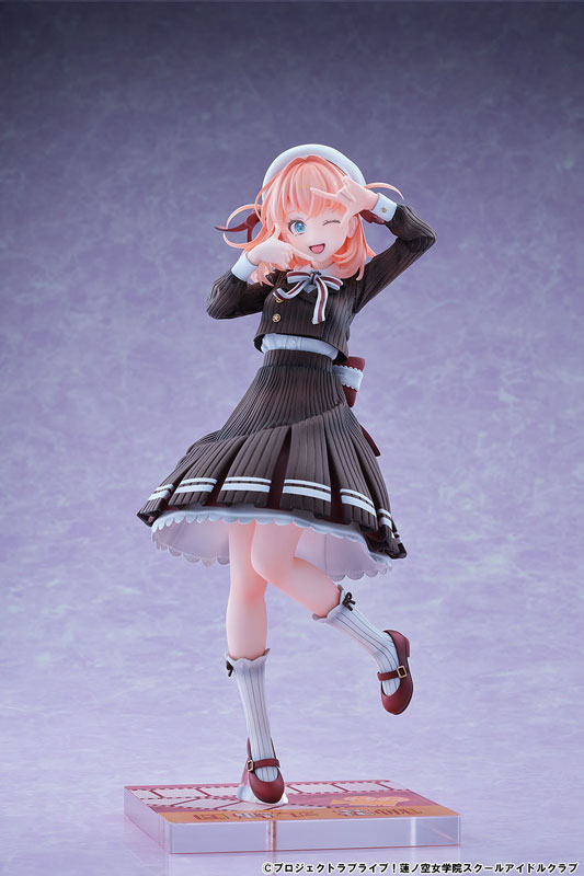 ラブライブ！蓮ノ空女学院スクールアイドルクラブ 日野下花帆 フォーチュンムービーVer. 1/7 完成品フィギュア