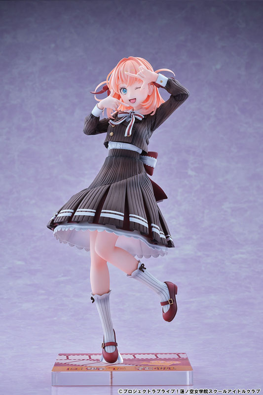 ラブライブ！蓮ノ空女学院スクールアイドルクラブ 日野下花帆 フォーチュンムービーVer. 1/7 完成品フィギュア