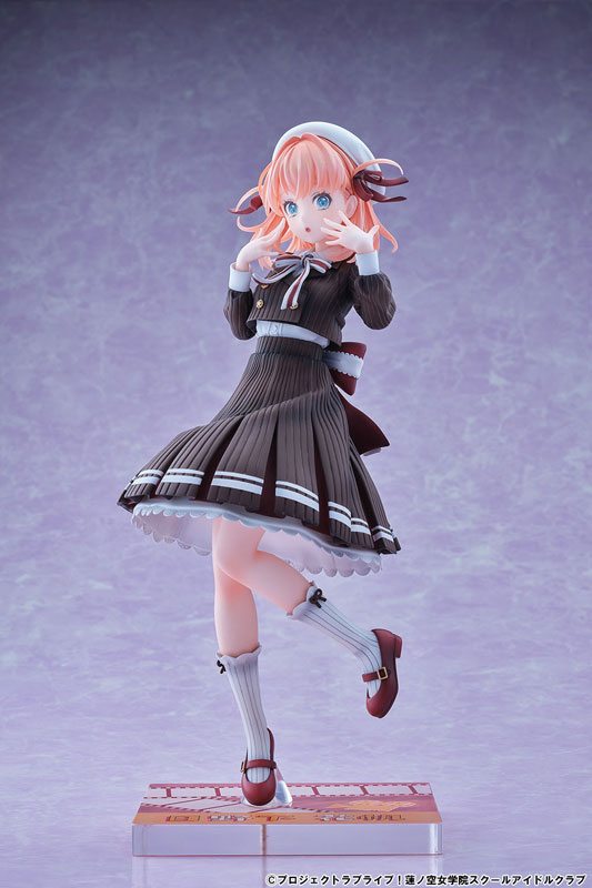 ラブライブ！蓮ノ空女学院スクールアイドルクラブ 日野下花帆 フォーチュンムービーVer. 1/7 完成品フィギュア
