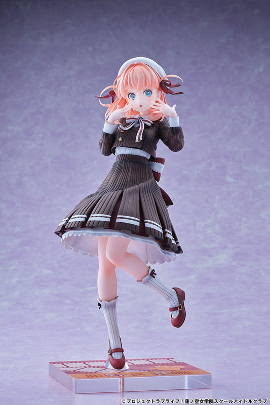 ラブライブ！蓮ノ空女学院スクールアイドルクラブ 日野下花帆 フォーチュンムービーVer. 1/7 完成品フィギュア