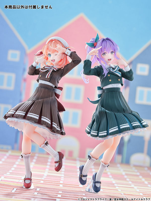 ラブライブ！蓮ノ空女学院スクールアイドルクラブ 日野下花帆 フォーチュンムービーVer. 1/7 完成品フィギュア