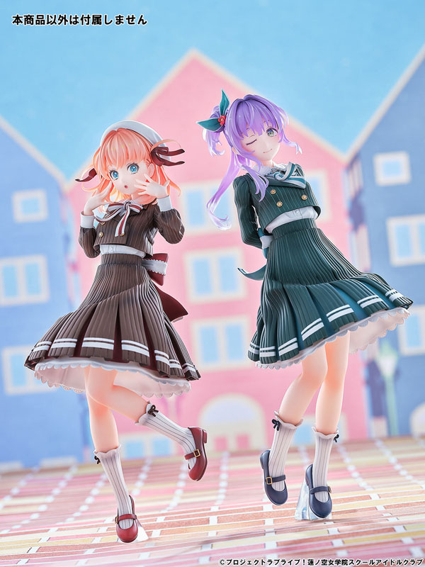 ラブライブ！蓮ノ空女学院スクールアイドルクラブ 日野下花帆 フォーチュンムービーVer. 1/7 完成品フィギュア