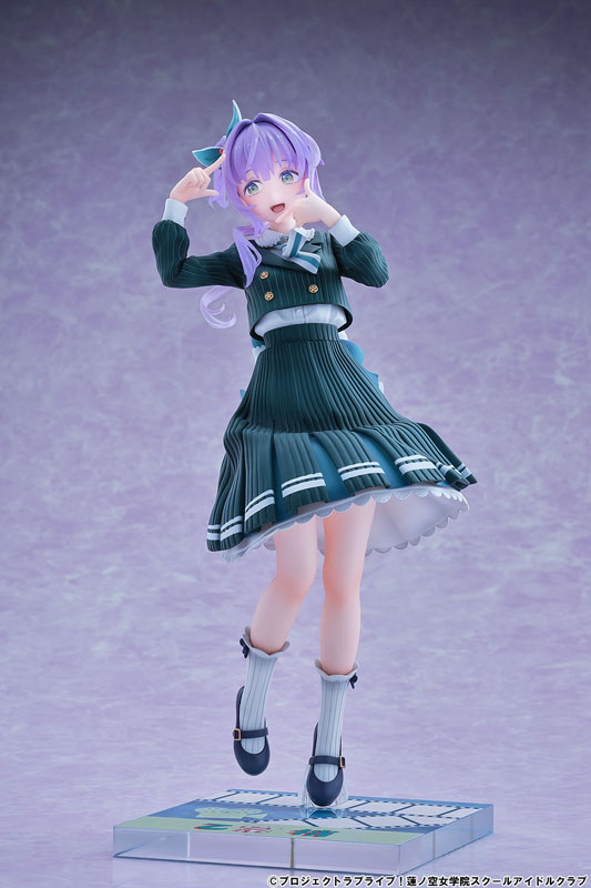 ラブライブ！蓮ノ空女学院スクールアイドルクラブ 乙宗梢 フォーチュンムービーVer. 1/7 完成品フィギュア