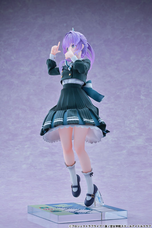 ラブライブ！蓮ノ空女学院スクールアイドルクラブ 乙宗梢 フォーチュンムービーVer. 1/7 完成品フィギュア