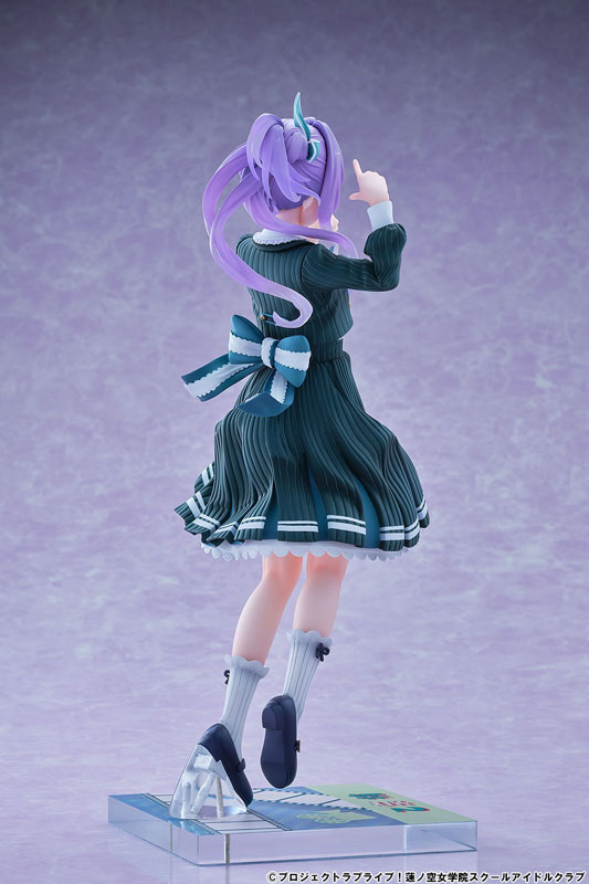 ラブライブ！蓮ノ空女学院スクールアイドルクラブ 乙宗梢 フォーチュンムービーVer. 1/7 完成品フィギュア