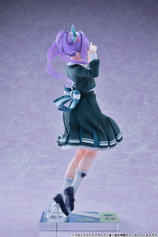 ラブライブ！蓮ノ空女学院スクールアイドルクラブ 乙宗梢 フォーチュンムービーVer. 1/7 完成品フィギュア