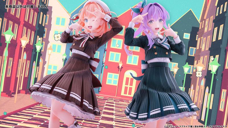 ラブライブ！蓮ノ空女学院スクールアイドルクラブ 乙宗梢 フォーチュンムービーVer. 1/7 完成品フィギュア