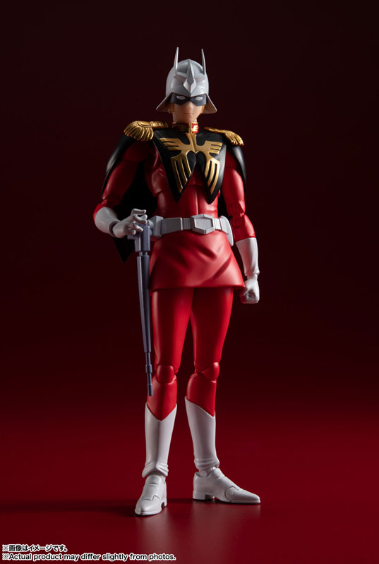 S.H.Figuarts シャア・アズナブル 『機動戦士ガンダム』