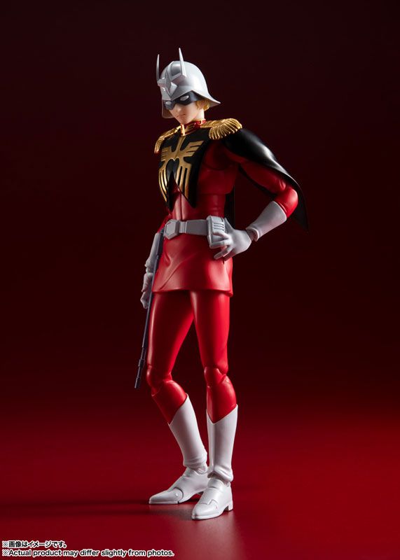 S.H.Figuarts シャア・アズナブル 『機動戦士ガンダム』