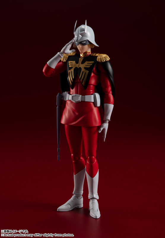 S.H.Figuarts シャア・アズナブル 『機動戦士ガンダム』
