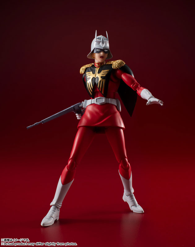 S.H.Figuarts シャア・アズナブル 『機動戦士ガンダム』