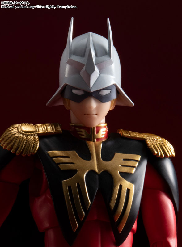 S.H.Figuarts シャア・アズナブル 『機動戦士ガンダム』
