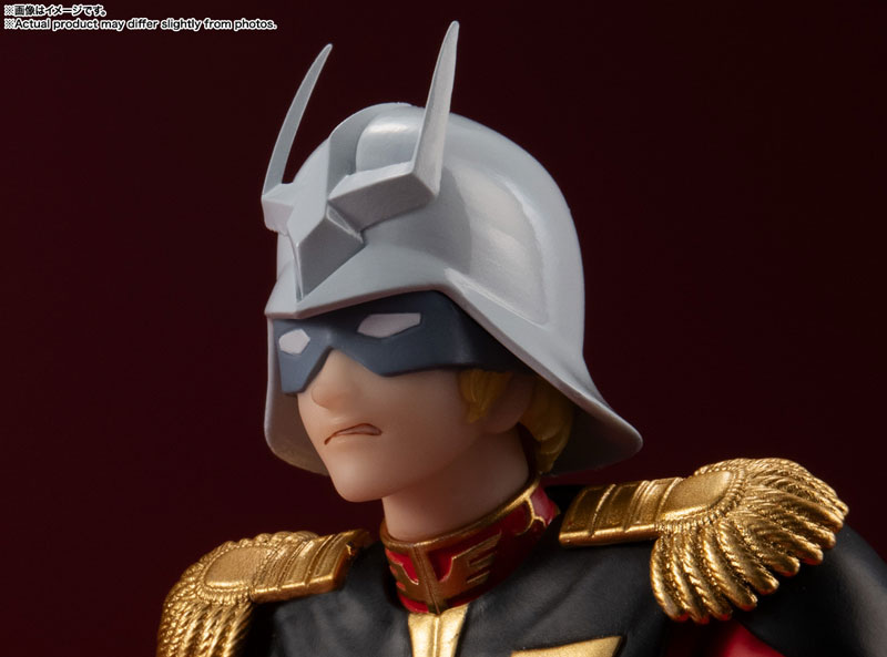 S.H.Figuarts シャア・アズナブル 『機動戦士ガンダム』