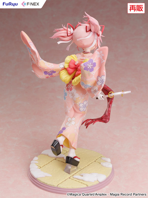 マギアレコード 魔法少女まどか☆マギカ外伝』 鹿目まどか 晴着