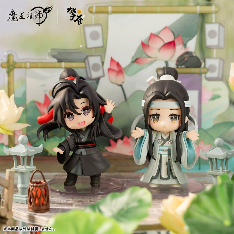 アニメ「魔道祖師」 魏無羨＆藍忘機セット 青畔相迎Ver. デフォルメフィギュア 2体セット