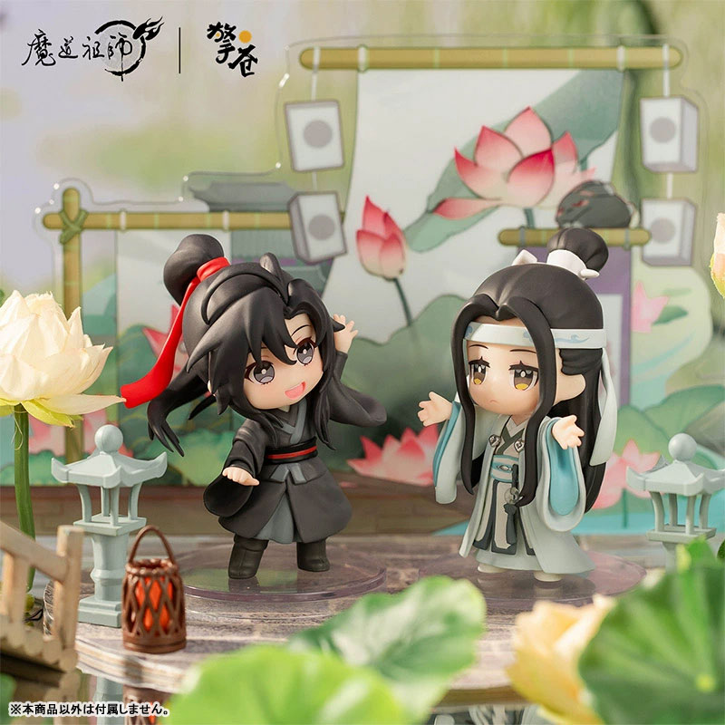 アニメ「魔道祖師」 魏無羨＆藍忘機セット 青畔相迎Ver. デフォルメフィギュア 2体セット