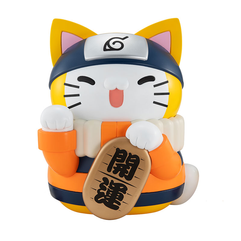【限定販売】MEGA CAT PROJECT NARUTO-ナルト- ニャンとも大きなニャルト！ 招き猫特大ver. 完成品フィギュア