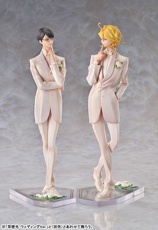 同級生 佐条利人 ウェディングVer. 完成品フィギュア