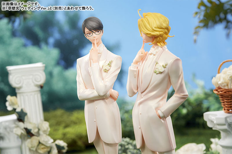 同級生 佐条利人 ウェディングVer. 完成品フィギュア
