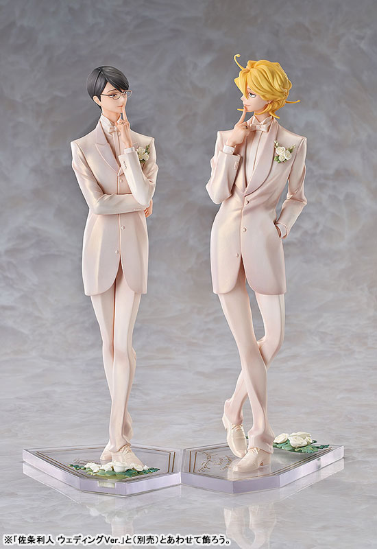 同級生 草壁光 ウェディングVer. 完成品フィギュア