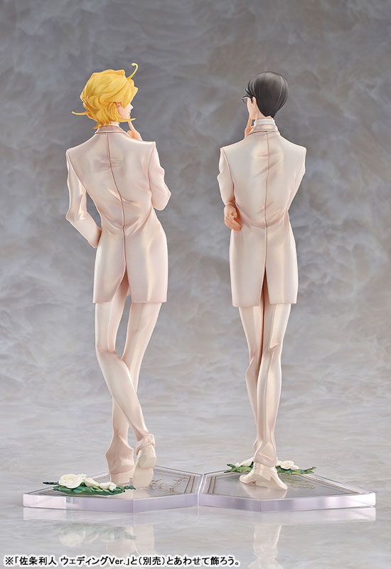同級生 草壁光 ウェディングVer. 完成品フィギュア