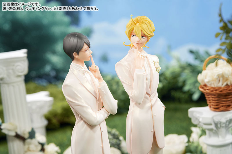 同級生 草壁光 ウェディングVer. 完成品フィギュア