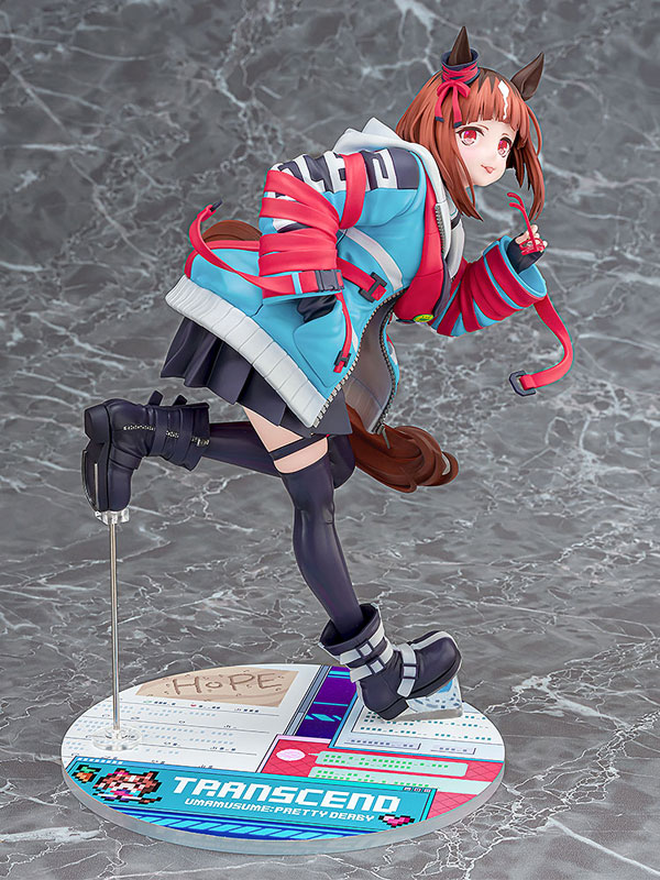 ウマ娘 プリティーダービー トランセンド 1/7 完成品フィギュア