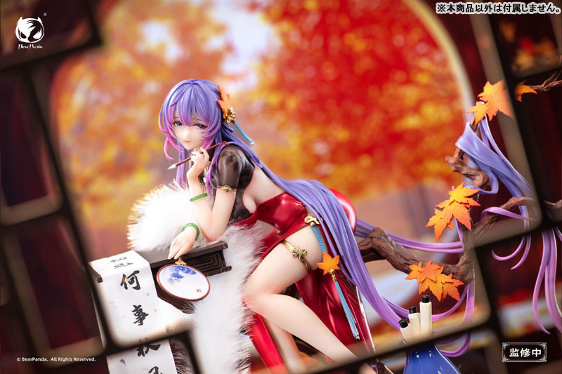 【特典】納蘭詞 illustration by Biya 1/6 完成品フィギュア