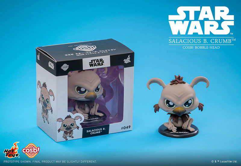 コスビ スター・ウォーズ・コレクション #049 サレシャス・B・クラム