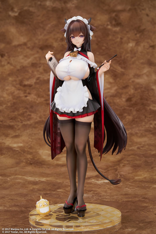 アズールレーン 樫野 つまずきトラブルメイドVer. 1/7 完成品フィギュア