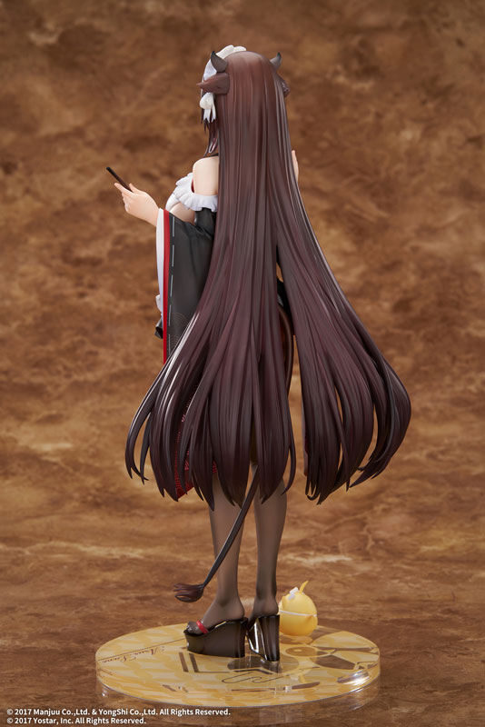 アズールレーン 樫野 つまずきトラブルメイドVer. 1/7 完成品フィギュア