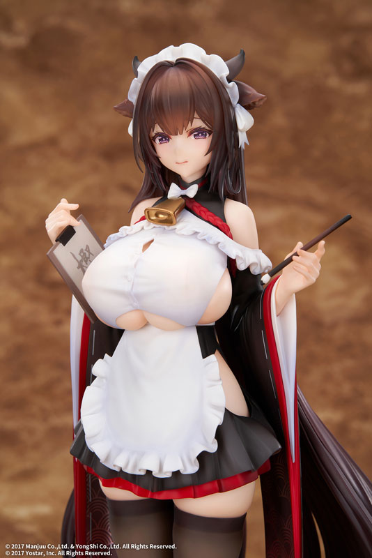 アズールレーン 樫野 つまずきトラブルメイドVer. 1/7 完成品フィギュア
