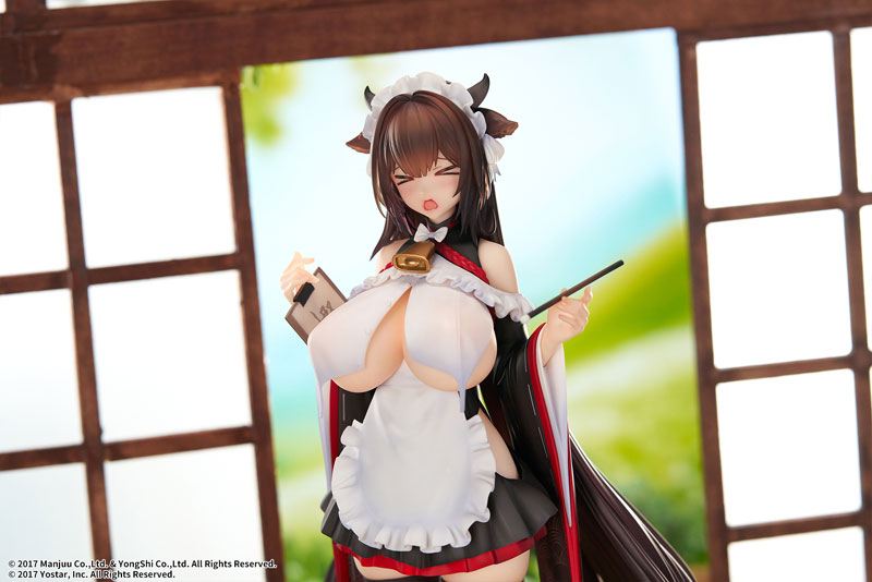 アズールレーン 樫野 つまずきトラブルメイドVer. 1/7 完成品フィギュア