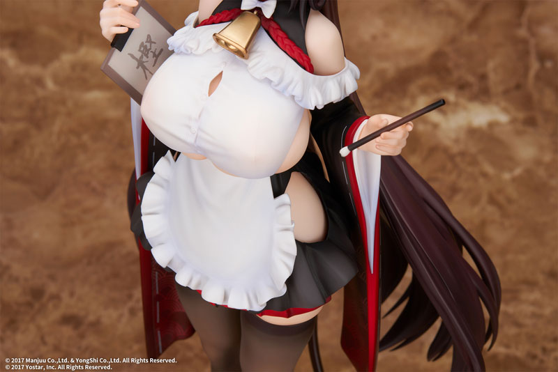 【あみあみ限定特典】アズールレーン 樫野 つまずきトラブルメイドVer. 1/7 完成品フィギュア