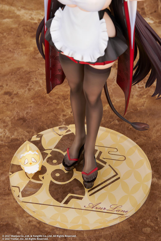 【あみあみ限定特典】アズールレーン 樫野 つまずきトラブルメイドVer. 1/7 完成品フィギュア