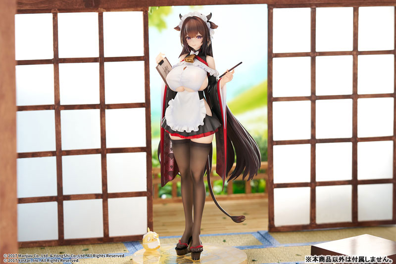 【あみあみ限定特典】アズールレーン 樫野 つまずきトラブルメイドVer. 1/7 完成品フィギュア