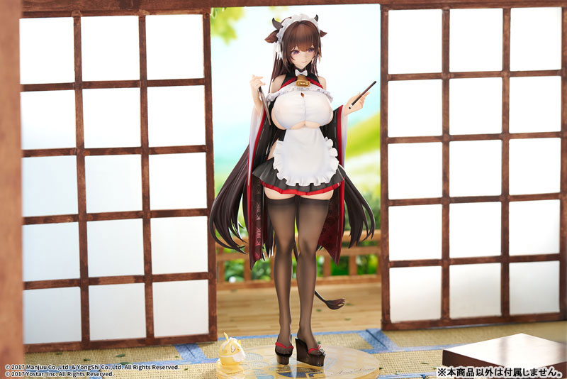 【あみあみ限定特典】アズールレーン 樫野 つまずきトラブルメイドVer. 1/7 完成品フィギュア