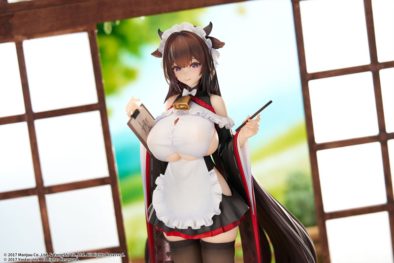 【あみあみ限定特典】アズールレーン 樫野 つまずきトラブルメイドVer. 1/7 完成品フィギュア