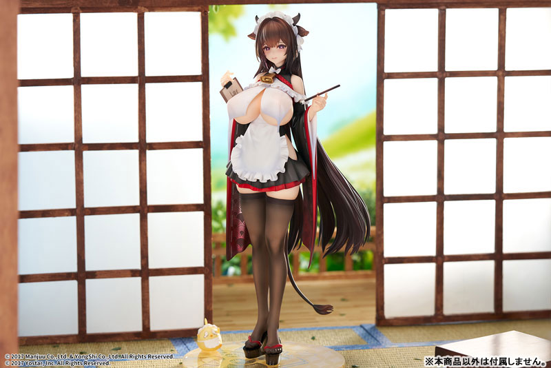 【あみあみ限定特典】アズールレーン 樫野 つまずきトラブルメイドVer. 1/7 完成品フィギュア