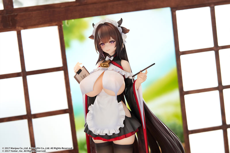【あみあみ限定特典】アズールレーン 樫野 つまずきトラブルメイドVer. 1/7 完成品フィギュア