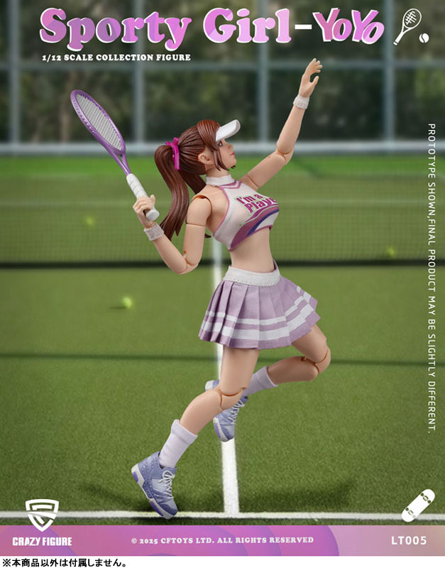 【特典】CRAZY FIGURE LT005 Sporty girl(スポーティーガール)YOYO(ヨーヨー) 1/12スケール可動フィギュア