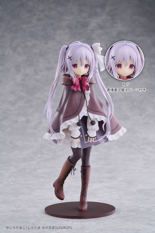 【特典】「星空鉄道とシロの旅」 ねり 1/7 完成品フィギュア