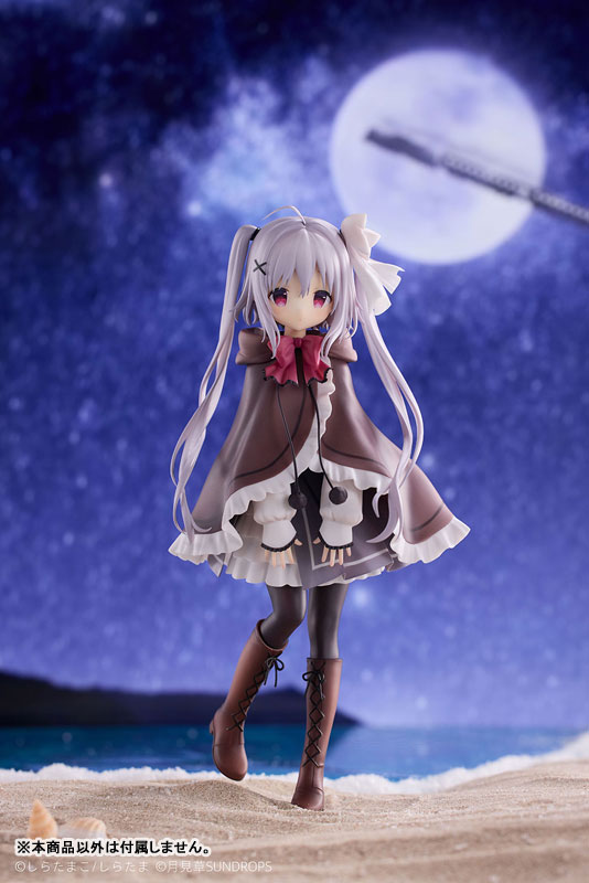 【特典】「星空鉄道とシロの旅」 ねり 1/7 完成品フィギュア