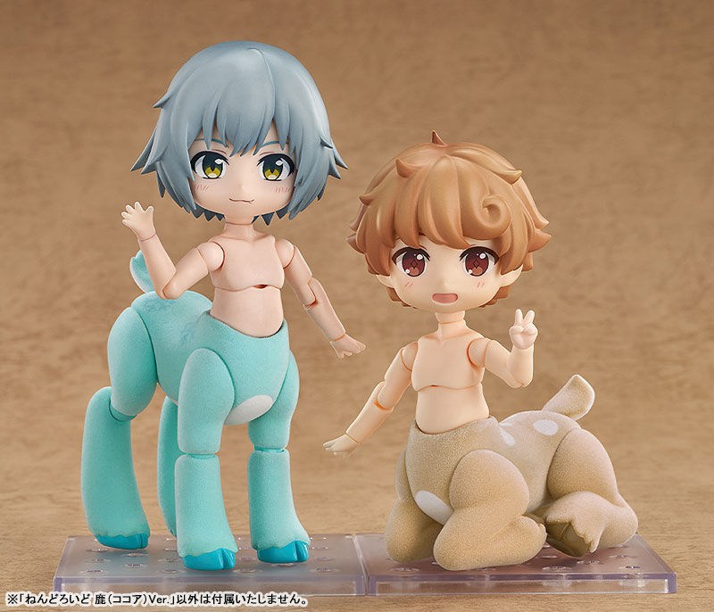 ねんどろいど 鹿 ココアVer.