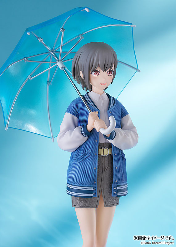 POP UP PARADE BanG Dream！ 高松燈 L size 完成品フィギュア