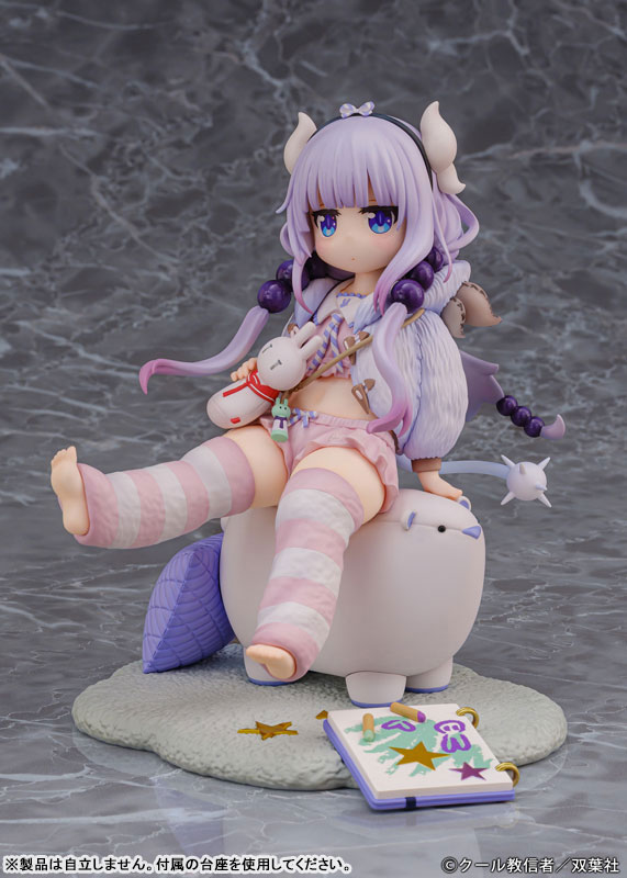 『小林さんちのメイドラゴン』「カンナ くつろぎver.」 1/7 完成品フィギュア