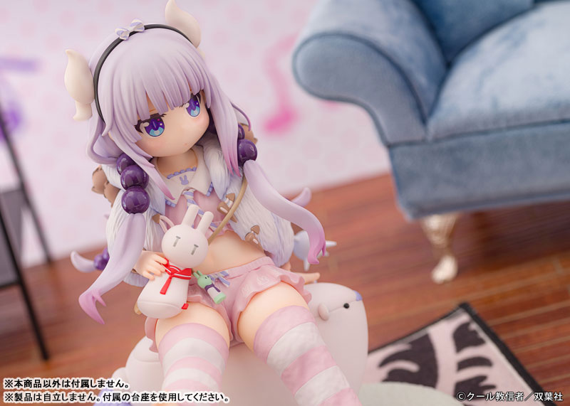 『小林さんちのメイドラゴン』「カンナ くつろぎver.」 1/7 完成品フィギュア