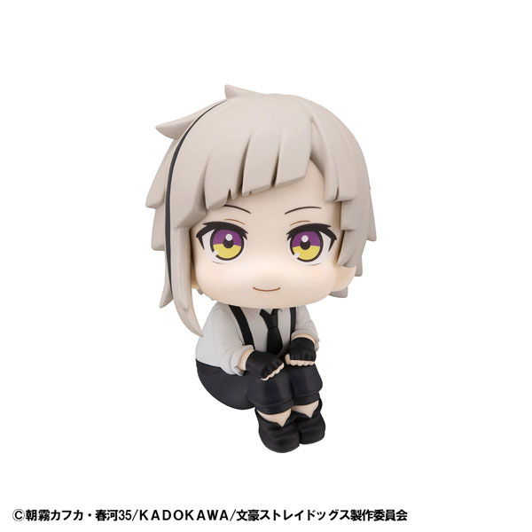 るかっぷ 文豪ストレイドッグス 中島敦 完成品フィギュア