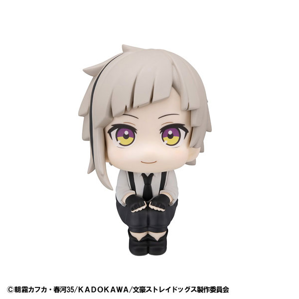 るかっぷ 文豪ストレイドッグス 中島敦 完成品フィギュア